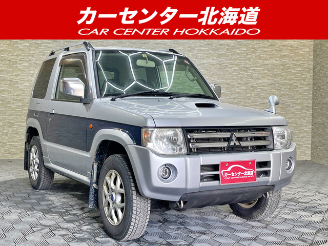 三菱 パジェロミニの中古車・相場情報｜中古車検索 - 価格.com
