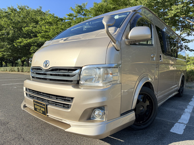 �S�Ԉ��S�̎��Еۏ؂��ł����ۏؓ��e�͓X�܂܂ł��₢���킹��������!