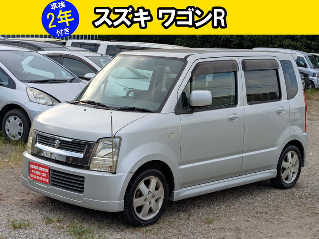 ワゴンR(スズキ) FX リミテッド　アルミホイール ナビ ドライブレコーダー 中古車画像