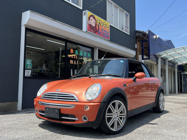 ���ÎԂ̔̔������S�ɂȂ�܂����A�V�Ԃ̔̔����戵���������܂��B