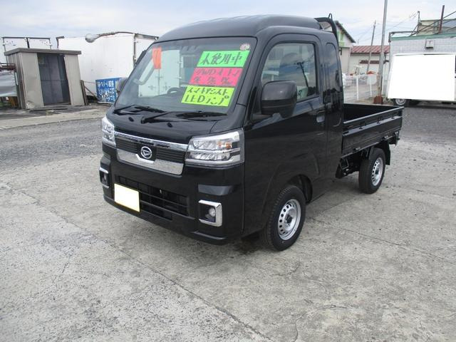 ハイゼットトラック(ダイハツ) ジャンボ エクストラ 4WD　届出済み未使用車 4WD オートマ 中古車画像