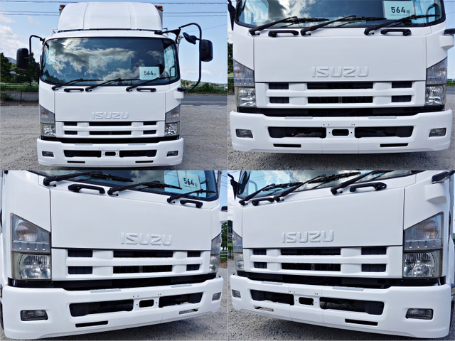 フォワードウィング