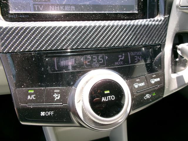 気温に合わせて直感的に操作することで、車内をいつでも快適に保てます。