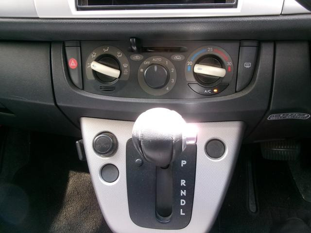 ��̓͂��₷���Ƃ���ŊȒP���삪�ł���󒲕t��!�I�[���V�[�Y�����D�݂̉��x���߂��ł��܂��B