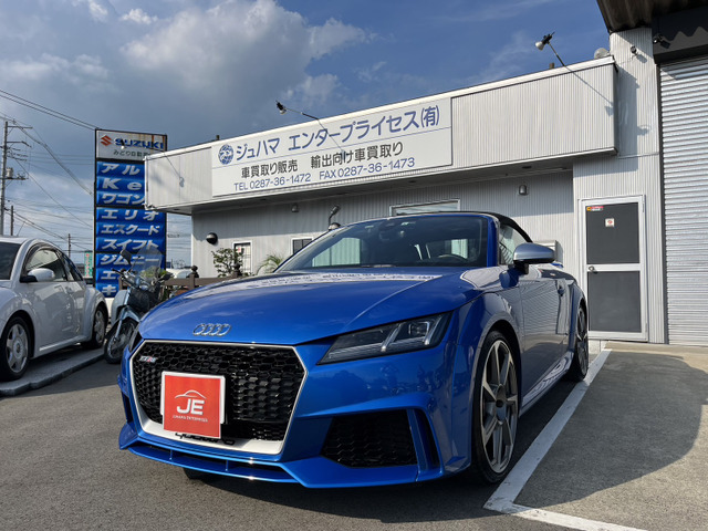 TTRS���[�h�X�^�[�i�A�E�f�B�j2.5 4WD ���Îԉ摜