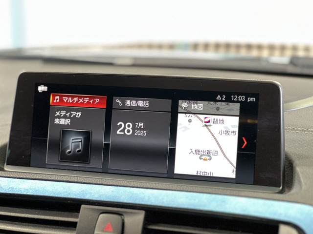 �����w�b�h���j�b�g/F�n�ł��܂�ɒ��q�̈����̂�����܂����A�������M2�͓�������ł�!BLUETOOTH�ڑ����ł��܂��̂ł������̒[������I�[�f�B�I�Đ����\�ł�!