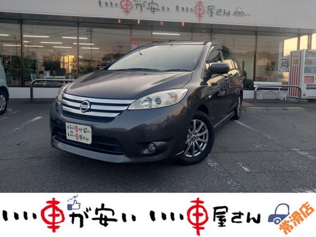 ラフェスタハイウェイスター(日産) 2.0 G　禁煙☆ナビTV☆スマキ☆電動スラ☆ETC 中古車画像