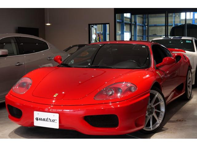 在庫処分 Ferrari 360モデナ コンプリートクラッチ 新品半額以下！ 在庫処分 Ferrari 360モデナ コンプリートクラッチ 新品半額以下