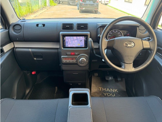 ��x�ȈՓI�ɂ͐��|�͍ς�ł��肫�ꂢ�ȏ�Ԃł�!