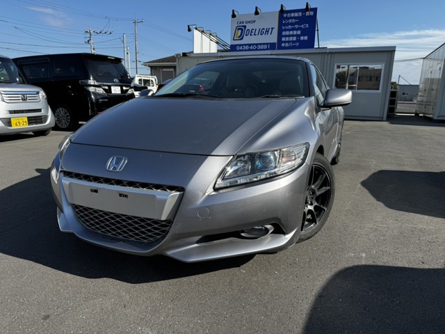 CR-Z1.5 アルファ