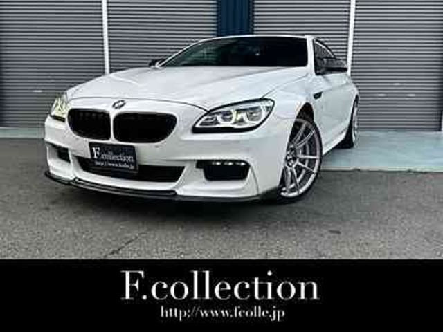 6シリーズ（BMW）650i Mスポーツ　ECUライトチューン・カーボンパーツ装着 中古車画像