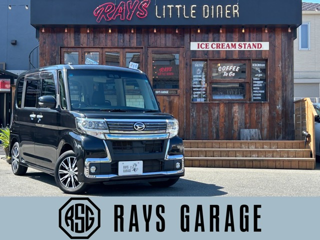 タントカスタム（ダイハツ）X トップエディション VS SAIII　カスタム X トップエディション VS SAIII ナビ フルセグ 中古車画像
