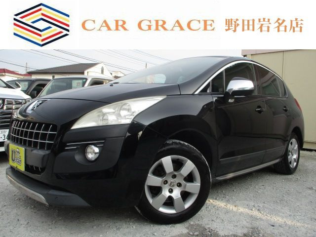 プジョー508、3008走行距離少スタッドレス＆ホイール4本