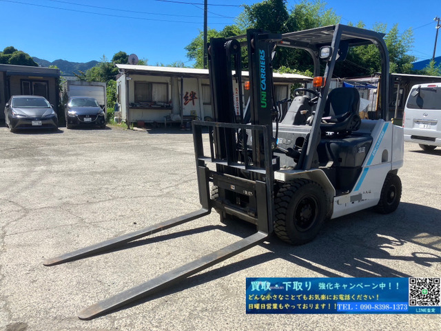 ユニキャリアエンジンタイプ　フォークリフト