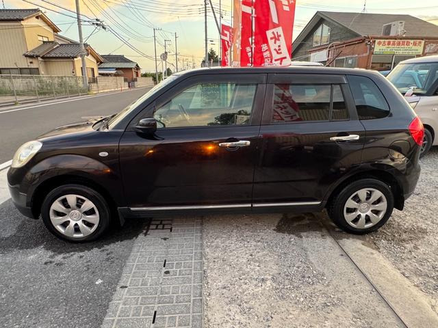 �s��x�̂��߁A�����X�̍ۂ͎��O�ɂ��A����������!!