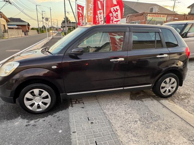 10���`20���܂ŉc�ƒ�!