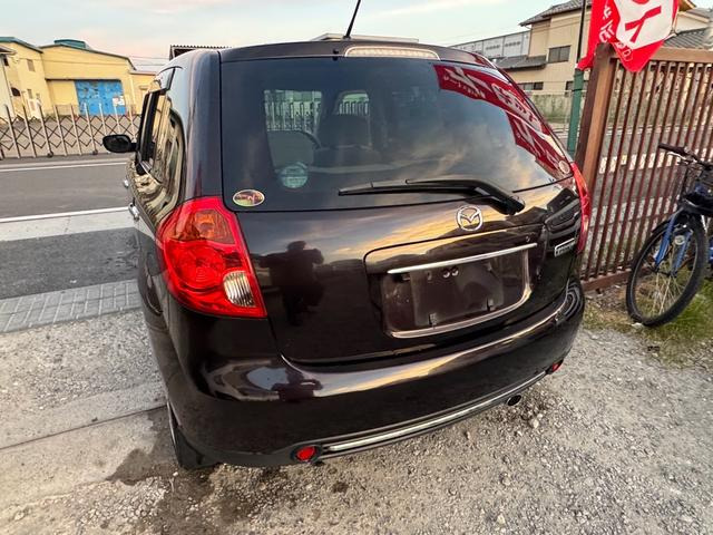 10���`20���܂ŉc�ƒ�!