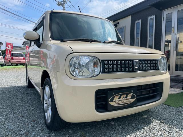 アルトラパン10th アニバーサリーリミテッド