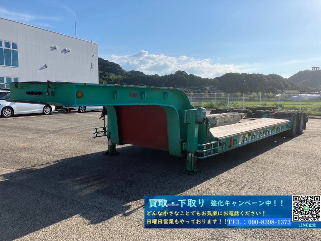 東急セミトレーラー