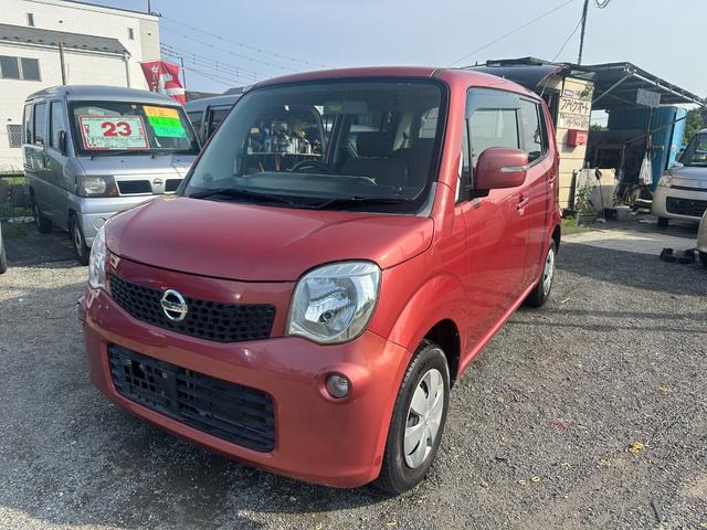 モコ（日産）X　ETC ナビ スマートキー Pスタート 中古車画像