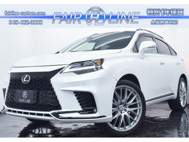 RX270 AGL10W ウルトラレーシング リアメンバーサイドブレース RS4-1929P ULTRA RACING