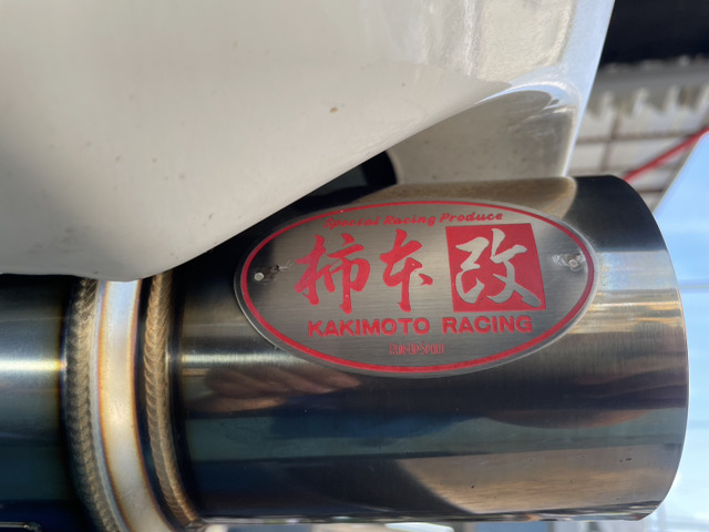 ���`�{���̏a���T�E���h���S�n�悢!