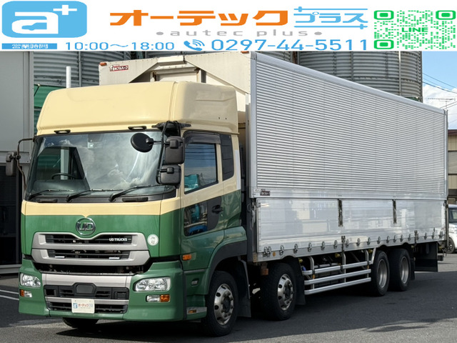 クオン(日産) ウィング　エアーローラー ハイルーフ リアエアサス 中古車画像