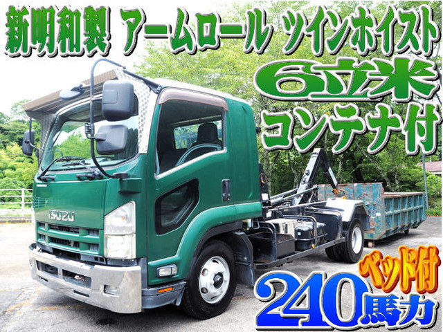 新車　引取限定　アヴォイド　グリーン　27.5 336a61b371b5cf878a8447c5967d2b