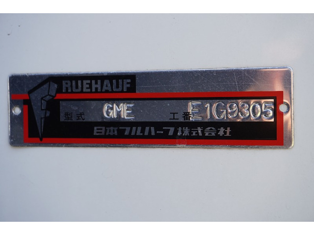 �S���Ή����Ă���܂��̂ł����S���������B