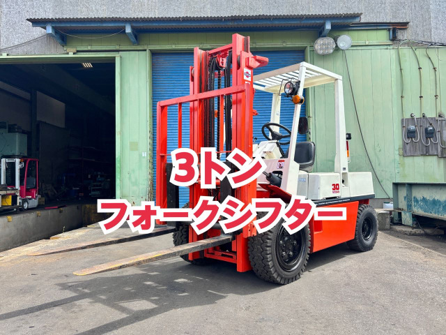 日産フォークリフトエンジン式