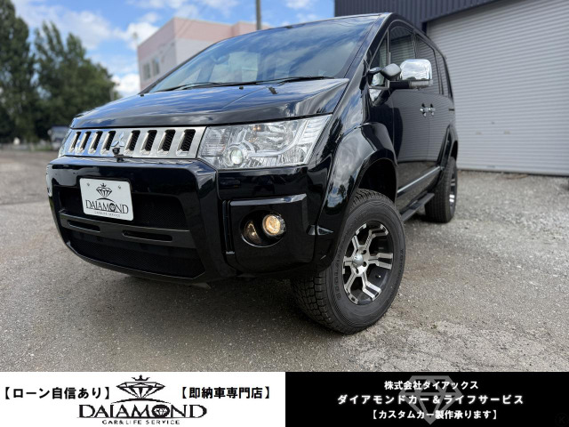 デリカD：5（三菱）2.4 G プレミアム 4WD　1オーナー/スマートキー/リフトアップ 中古車画像