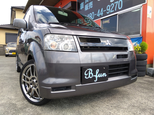 下見も無料です。