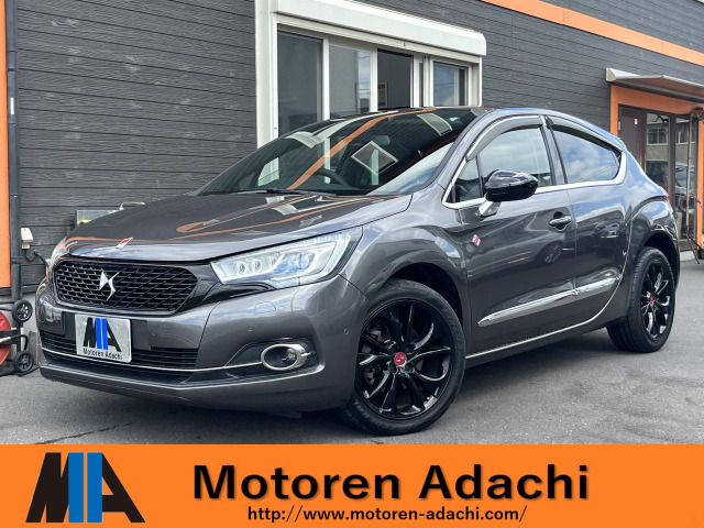 DS4(シトロエン) パフォーマンスライン ブルーHDi ディーゼル　限定20台 JAAA鑑定車 中古車画像
