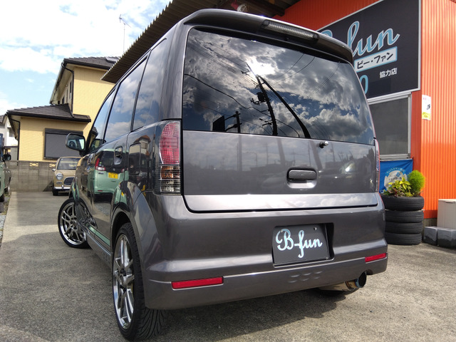 まだでしたか・・・