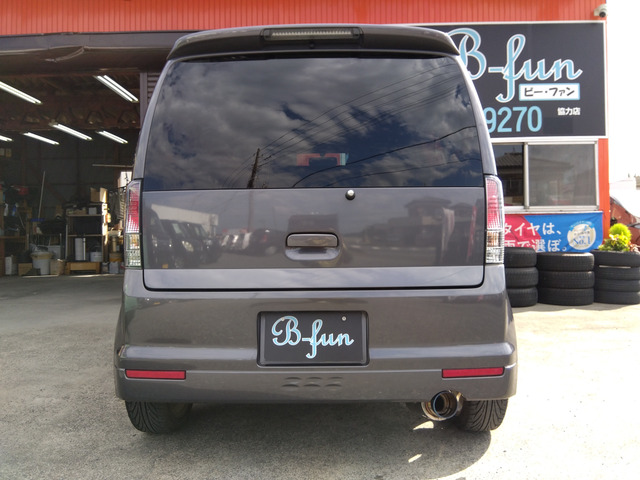 そろそろ気になってきましたでしょうか?