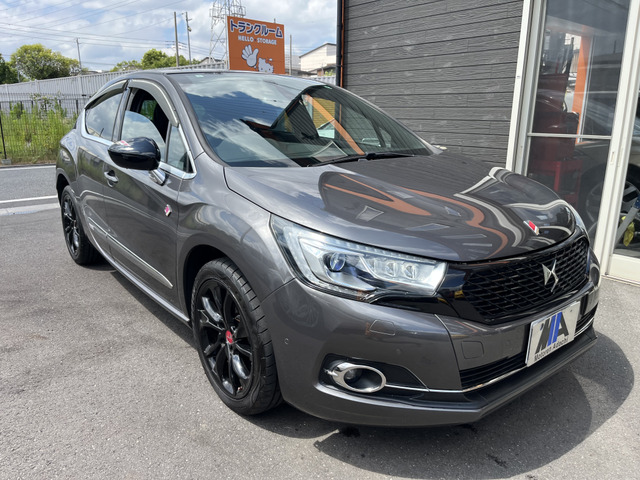 ���S��JAAA�Ӓ蒆�Î�!�Ӓ菑�����p�ӂ��Ă���܂��B