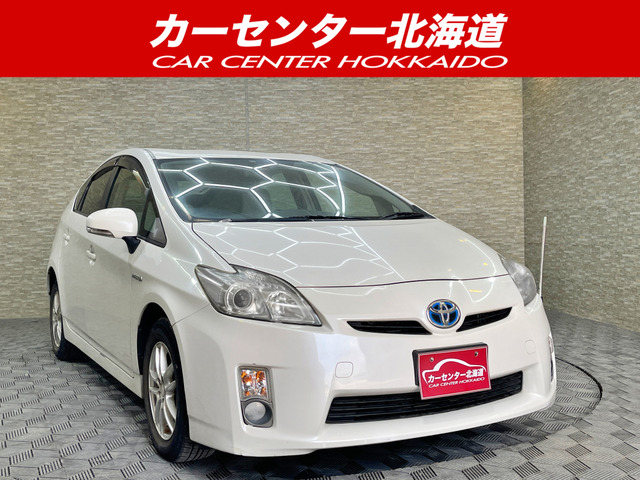 プリウス(トヨタ) 1.8 S　5年保証 スマキー ナビTV 夏冬タイヤ 中古車画像