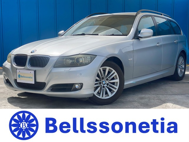 3V[Yc[O(BMW) 325i@։ L^ {v ir ETC Îԉ摜