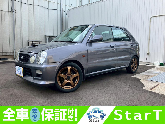 オプティ ビークス」の中古車 | 中古車情報・中古車検索なら【車選び