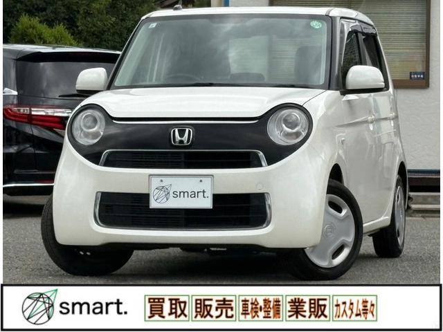 N-ONE(ホンダ) G ローダウン ベーシック　CD!ETC! 中古車画像