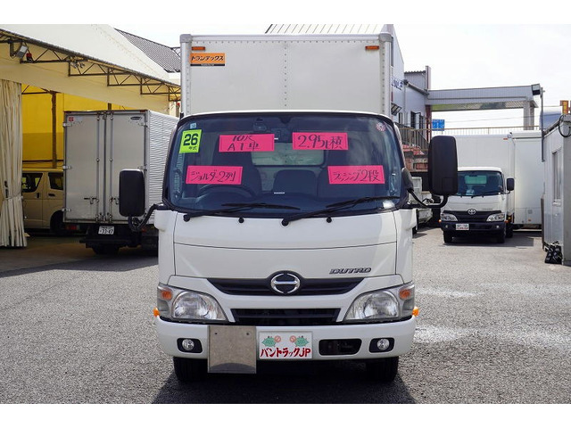 デュトロ4.0 フルジャストロー ディーゼル