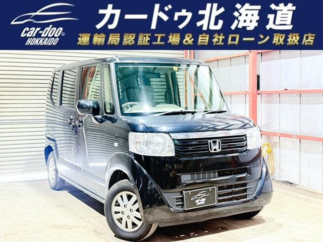 N-BOX(ホンダ) G 4WD　下廻防錆4WDスマキーCD 中古車画像