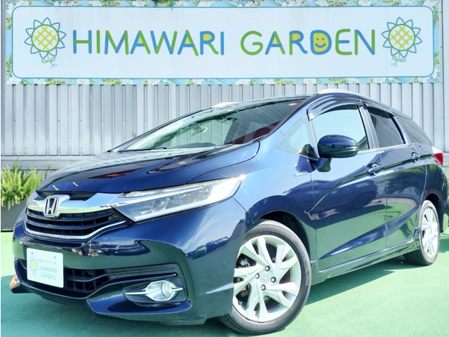 シャトル1.5 ハイブリッド Z