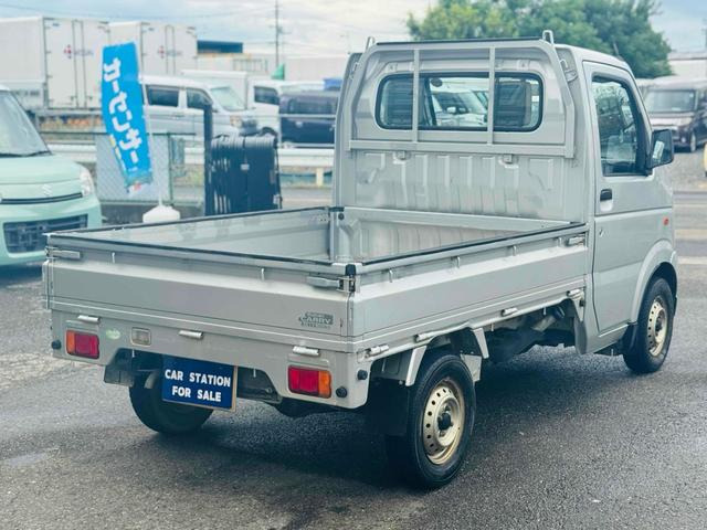 在庫確認などに関しては、お気軽にお問い合わせください。