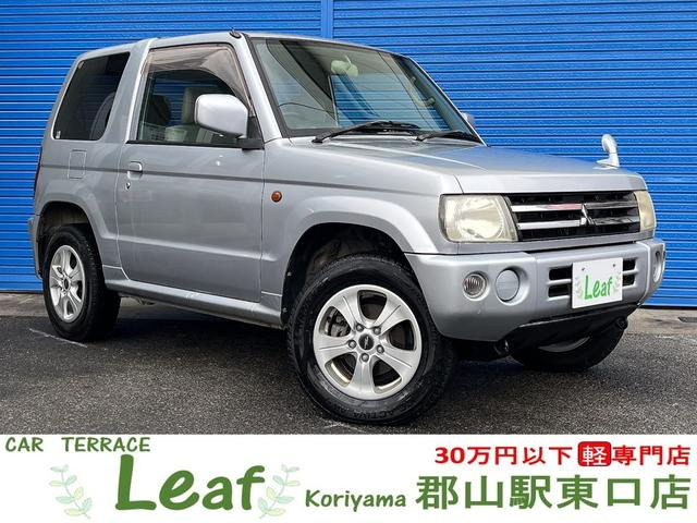 パジェロミニ(三菱) XR 4WD　車検2年 中古車画像