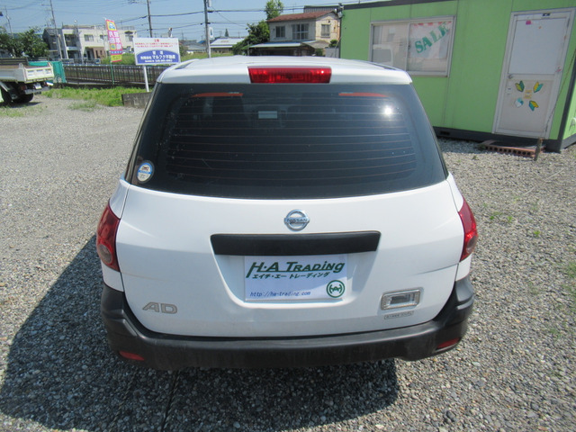 女性の方で、まだ運転に自身のない方等に必見の1台です。