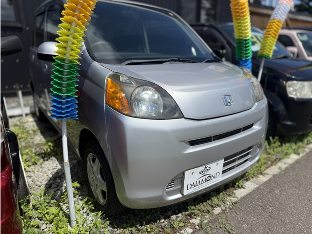 ��DAIAMOND CAR&LIFE SERVICE�ł́A���S�̑S�ԕۏؕt���̔��A�u���S�ƐM���v�����b�g�[�ɗǎ��Ȃ��Ԃ����͂��o����悤�ɐ��S���ӓw�͒v���܂�!