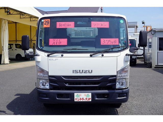 エルフローダー ダンプ