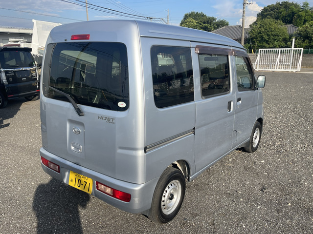 ダイハツ - H22年式　ハイゼットカーゴ　車検あり 国産車 :: ダイハツ :: ハイゼットカーゴ 車検2年付 | 自社