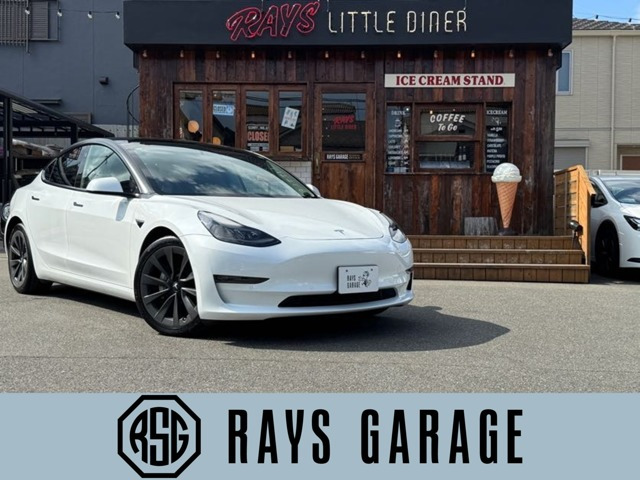 モデル3(テスラ) ロングレンジ 4WD　ロングレンジ FSD オートレーンチェンジ 4WD 中古車画像